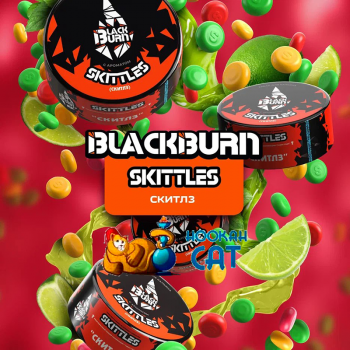 Заказать кальянный табак BlackBurn Skittles (БлэкБерн Скитлз) 25г онлайн с доставкой всей России